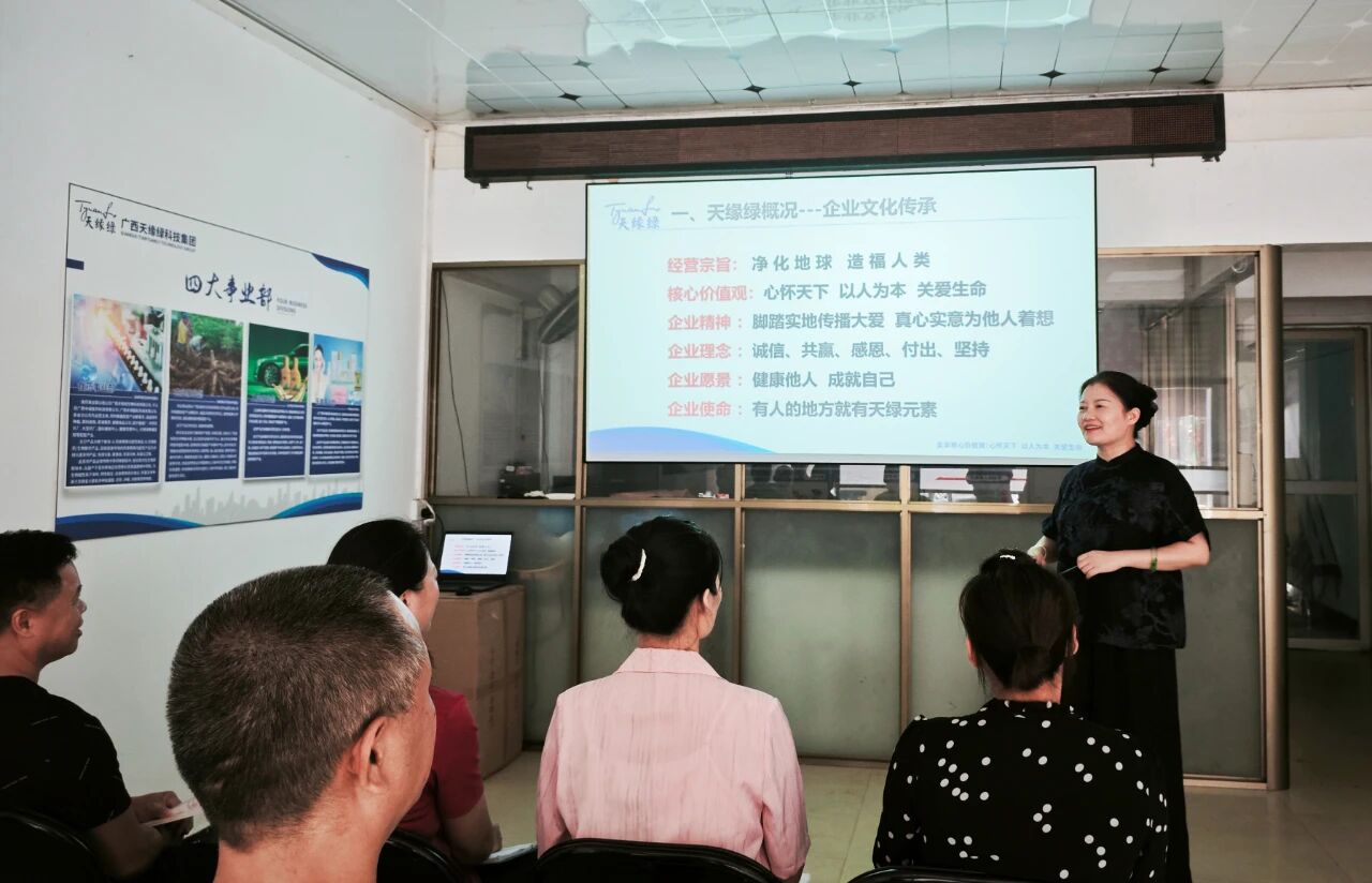 國慶假期不松懈！天緣綠集團(tuán)市場總監(jiān)一線賦能，助力經(jīng)銷商破局增長