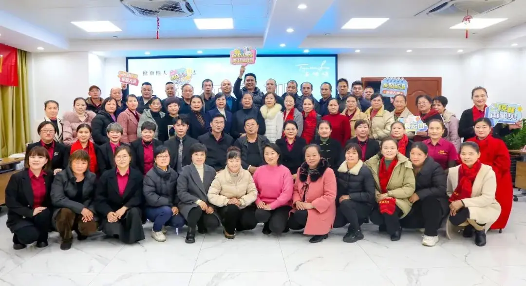 以服務(wù)筑基，與使命同頻！--天緣綠集團(tuán)初級(jí)管理者培訓(xùn) 