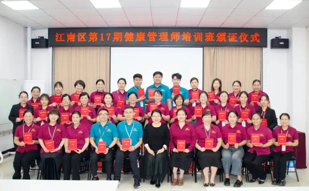 一本證書，一份責任：今天，我們領證了！ 