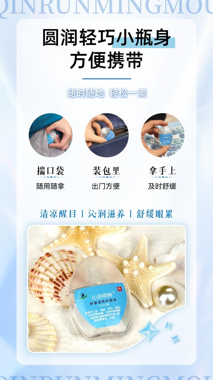 幻燈片4.JPG 幻燈片4.JPG