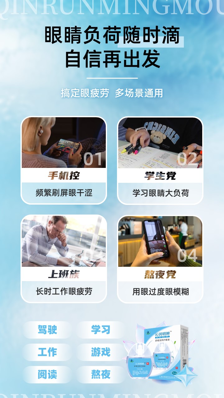 幻燈片2.JPG 幻燈片2.JPG