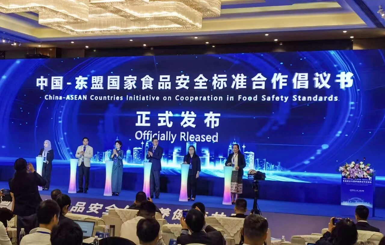 天緣綠集團亮相‘健康絲綢之路’論壇：科技賦能區(qū)域食安，共筑健康新生態(tài)